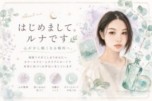 http://自己紹介